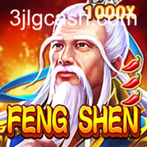 FengShen: A Captivating Adventure with a Twist of 3JL