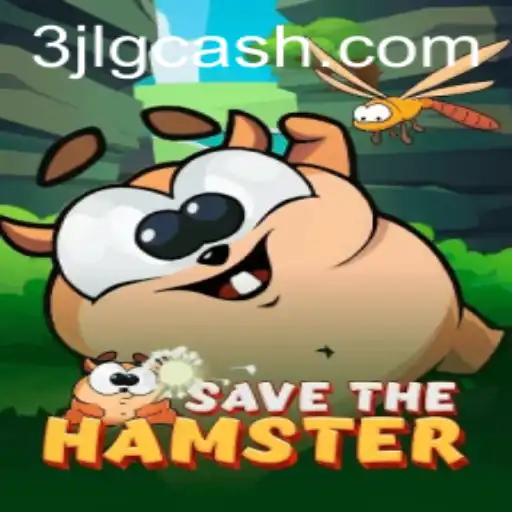 Save the Hamster: An Engaging Virtual Adventure with a Twist